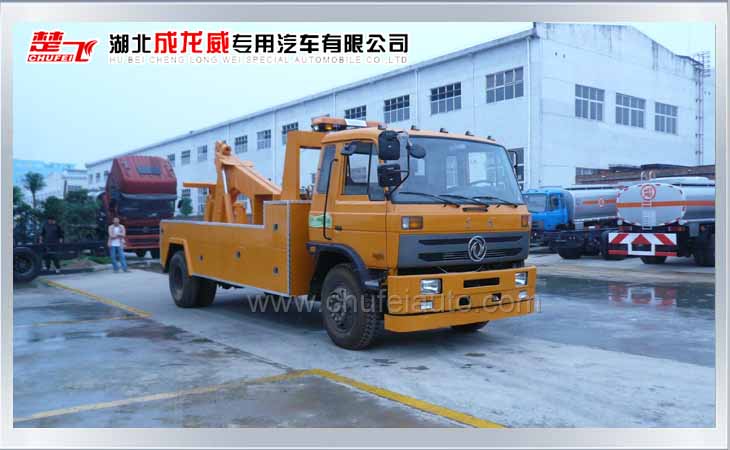 東風EQ5161清障車