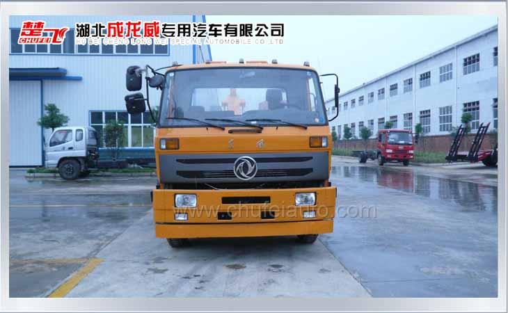 東風EQ5161清障車