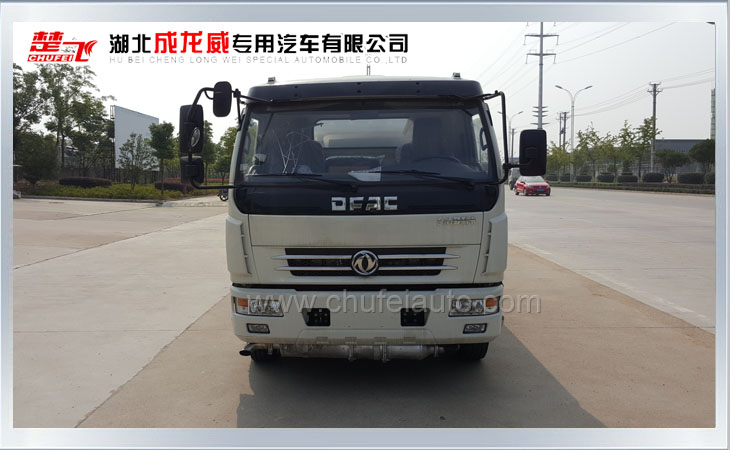 東風大多利卡8噸加油車（國五）