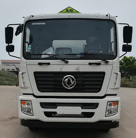 楚飛牌CLQ5251GYY5E型運油車