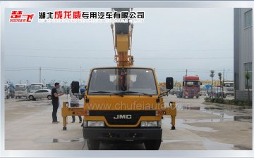三年后我國高空作業專用車保有量將增加到四萬臺