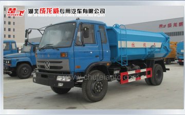 關愛人類家園，構(gòu)建和諧生態(tài)——垃圾車廠家