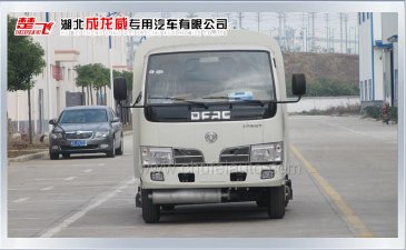 新款福瑞卡吸塵車圖片參數(shù)