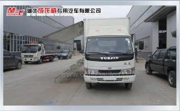 蔬菜直通運輸車展示圖